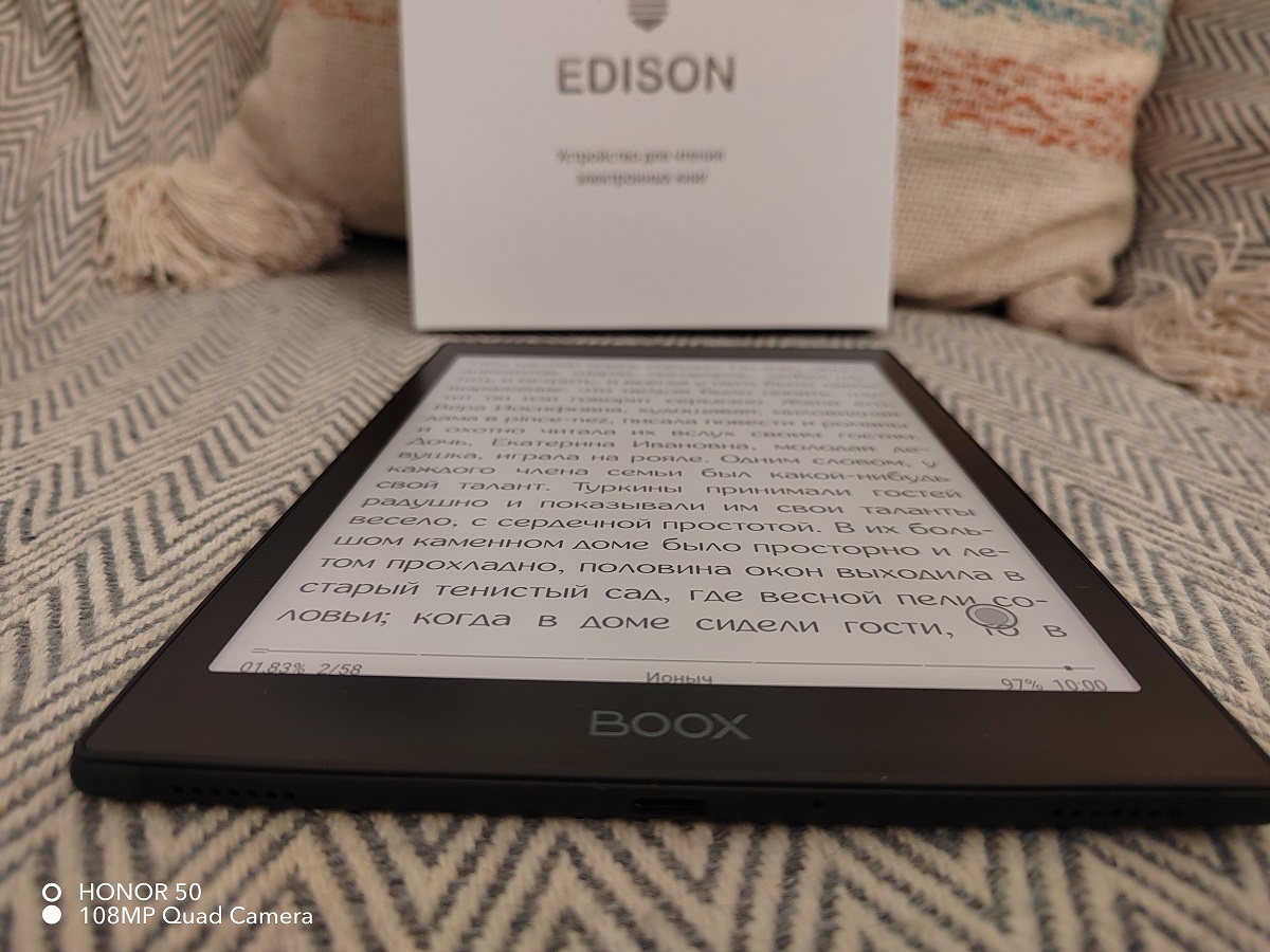 Обзор электронной книги OnyxBoox Edison. Яркая штучка - VENDEE