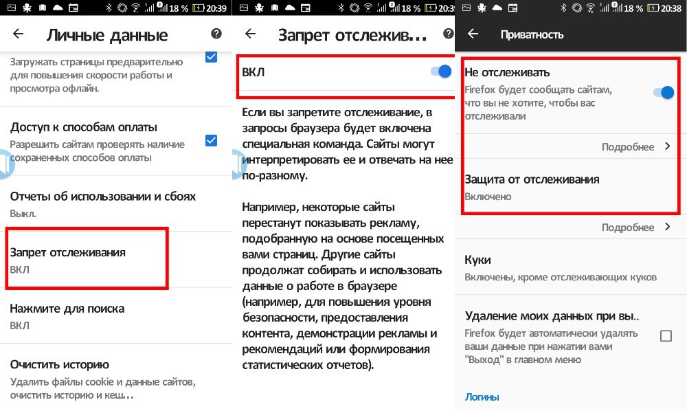 Избавляемся от лишнего: десять функций, которые стоит отключить в вашем смартфоне прямо сейчас - VENDEE