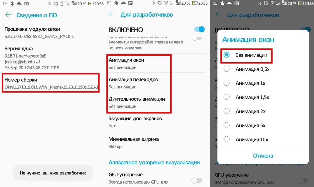 Избавляемся от лишнего: десять функций, которые стоит отключить в вашем смартфоне прямо сейчас - VENDEE