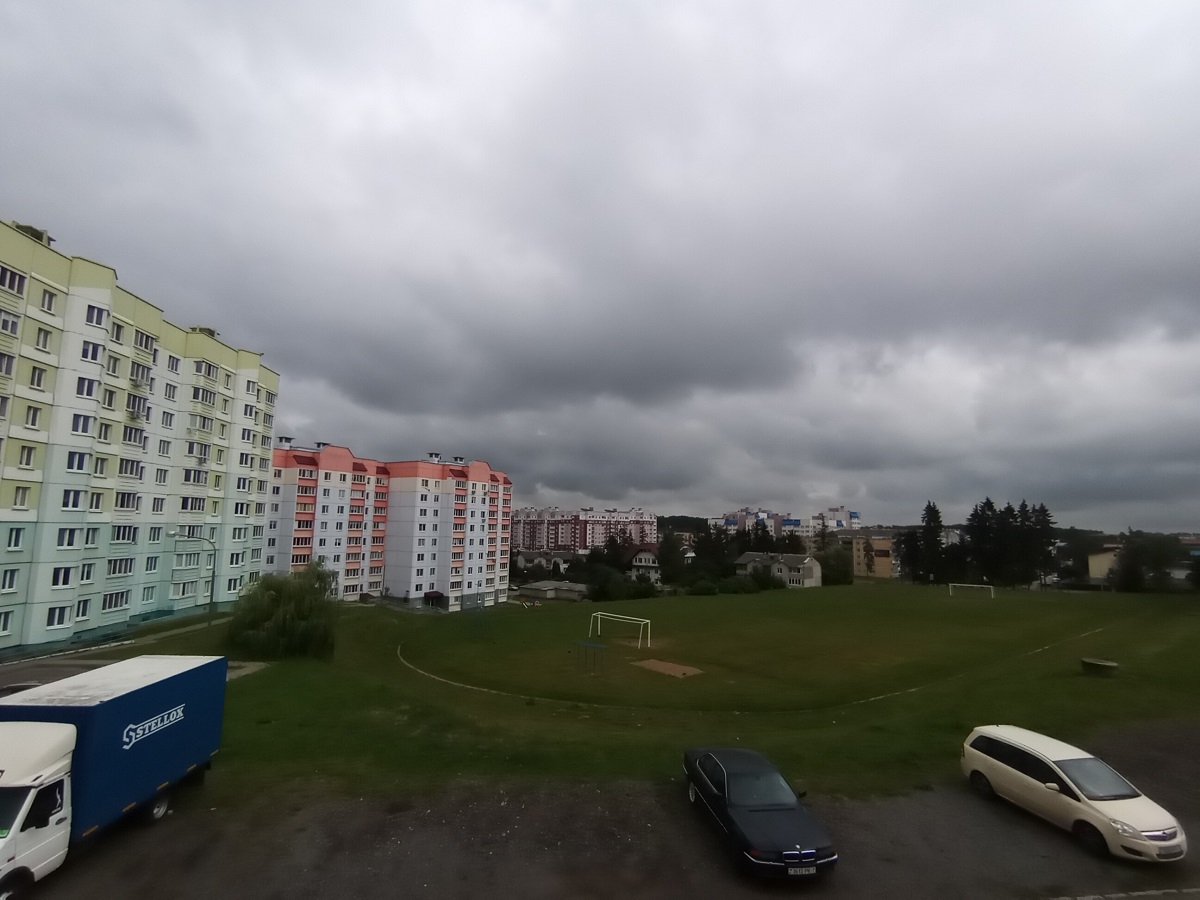 Широкий угол