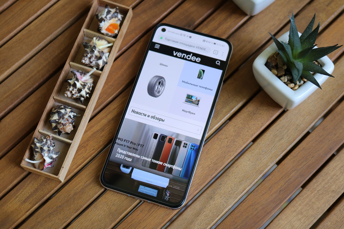 Обзор смартфона HONOR 30. «Народный» флагман - VENDEE