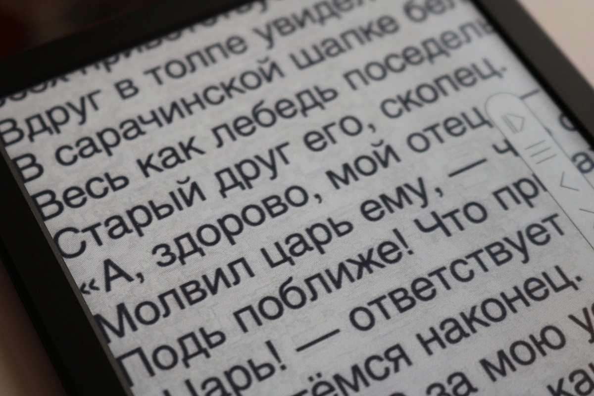 Вау-эффект. Обзор электронной книги с цветным дисплеем ONYX BOOX Poke 2 Color - VENDEE