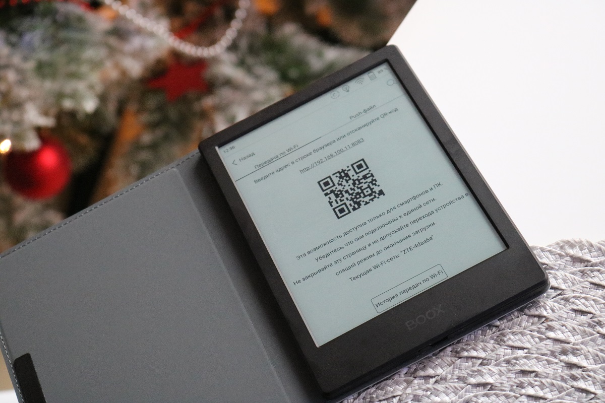 Вау-эффект. Обзор электронной книги с цветным дисплеем ONYX BOOX Poke 2 Color - VENDEE