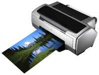 Принтер Epson Stylus Photo R1800 купить по лучшей цене