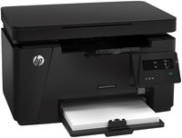 МФУ HP LaserJet Pro M125ra купить по лучшей цене