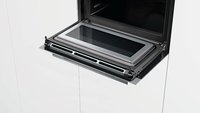 Духовой шкаф Siemens CM678G4S1 купить по лучшей цене