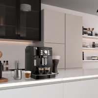 Кофемашина DeLonghi ECAM 21.117.B купить по лучшей цене