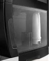 Кофемашина DeLonghi ECAM 21.117.B купить по лучшей цене