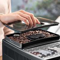Кофемашина DeLonghi ECAM 21.117.B купить по лучшей цене