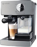 Кофеварка эспрессо Vitek VT-1516 купить по лучшей цене