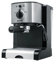 Кофеварка эспрессо Vitek VT-1513 купить по лучшей цене