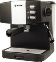 Рожковая кофеварка Vitek VT-1523 купить по лучшей цене