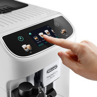 Кофемашина DeLonghi Magnifica Plus ECAM320.60W купить по лучшей цене