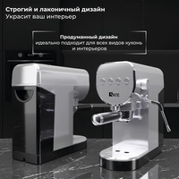 Кофеварка и кофемашина SATE GT-50 (серебристый) купить по лучшей цене