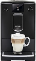 Кофемашина Nivona CafeRomatica NICR 690 купить по лучшей цене