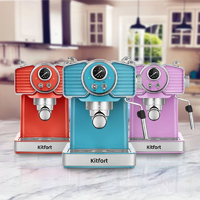 Кофеварка и кофемашина Kitfort KT-7125-2 купить по лучшей цене