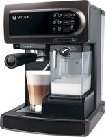 Кофеварка эспрессо Vitek VT-1517 купить по лучшей цене