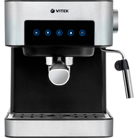 Рожковая кофеварка Vitek VT-1508 купить по лучшей цене
