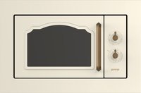 Микроволновка Gorenje BM235CLI купить по лучшей цене