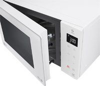 Микроволновка LG MW23R35GIH купить по лучшей цене