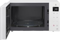 Микроволновка LG MW23R35GIH купить по лучшей цене
