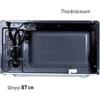 Микроволновка Pioneer MW358S купить по лучшей цене