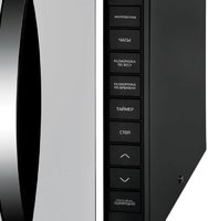 Микроволновка BBK 23MWS-826T/B-M купить по лучшей цене