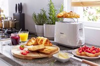 Тостер Philips HD2581 купить по лучшей цене