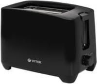 Тостер Vitek VT-7169 купить по лучшей цене