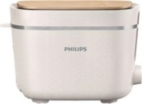 Тостер Philips Toaster 5000er Serie HD2640 10 купить по лучшей цене