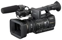 Видеокамера Sony HXR-NX5M купить по лучшей цене