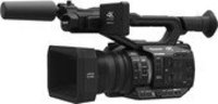 Видеокамера Panasonic AG-UX90 купить по лучшей цене