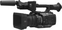 Видеокамера Panasonic AG-UX180 купить по лучшей цене