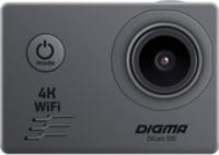 Видеокамера Digma DiCam 300 серый купить по лучшей цене