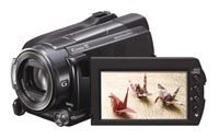 Видеокамера Sony HDR-XR520E купить по лучшей цене
