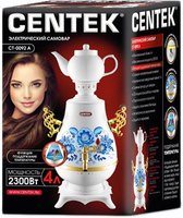 Чайник и термопот CENTEK CT-0092 купить по лучшей цене
