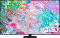 Телевизор SAMSUNG QLED Q70B QE65Q70BAUXRU купить по лучшей цене