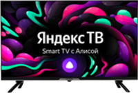 Телевизор Hyundai H-LED32BS5003 купить по лучшей цене
