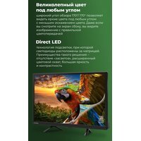 Телевизор Maunfeld MLT24H01 купить по лучшей цене