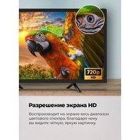 Телевизор Maunfeld MLT24H01 купить по лучшей цене
