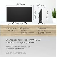 Телевизор Maunfeld MLT24H01 купить по лучшей цене