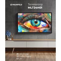 Телевизор Maunfeld MLT24H01 купить по лучшей цене