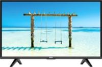 Телевизор BBK 43LEX-7289 FTS2C купить по лучшей цене