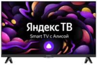 Телевизор IRBIS 43U1YDX157FBS2 купить по лучшей цене