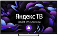 Телевизор Leff 32H540S купить по лучшей цене