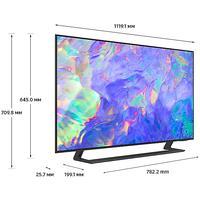 Телевизор Samsung Crystal UHD 4K CU8500 UE50CU8500UXRU купить по лучшей цене