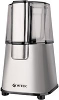 Кофемолка Vitek VT-1547 купить по лучшей цене