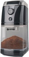 Кофемолка Vitek VT-1548 купить по лучшей цене