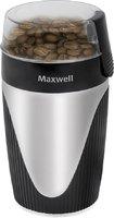 Кофемолка Maxwell MW-1702 купить по лучшей цене