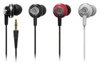 Наушники Audio-Technica ATH-CKM50 купить по лучшей цене